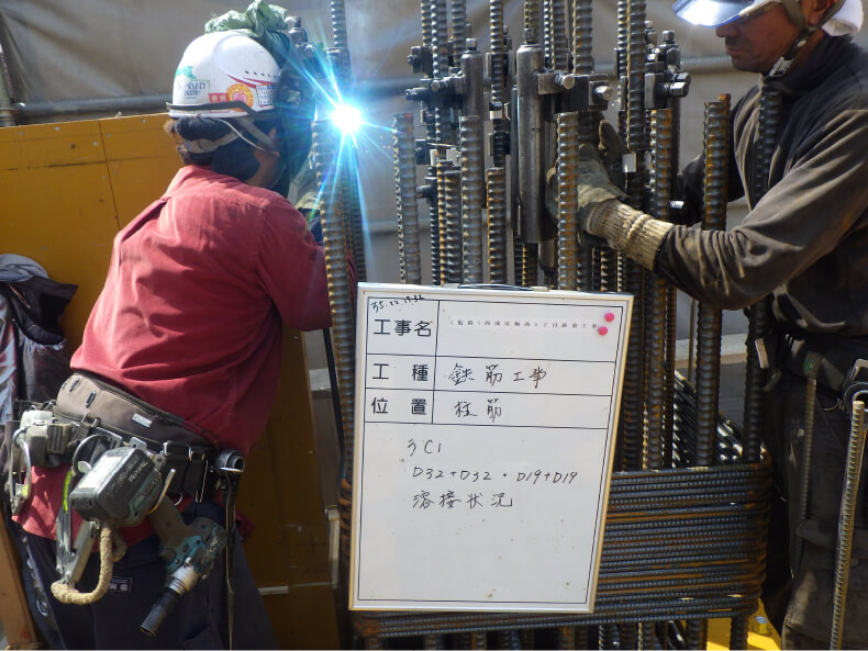 梅南1丁目マンション新築工事