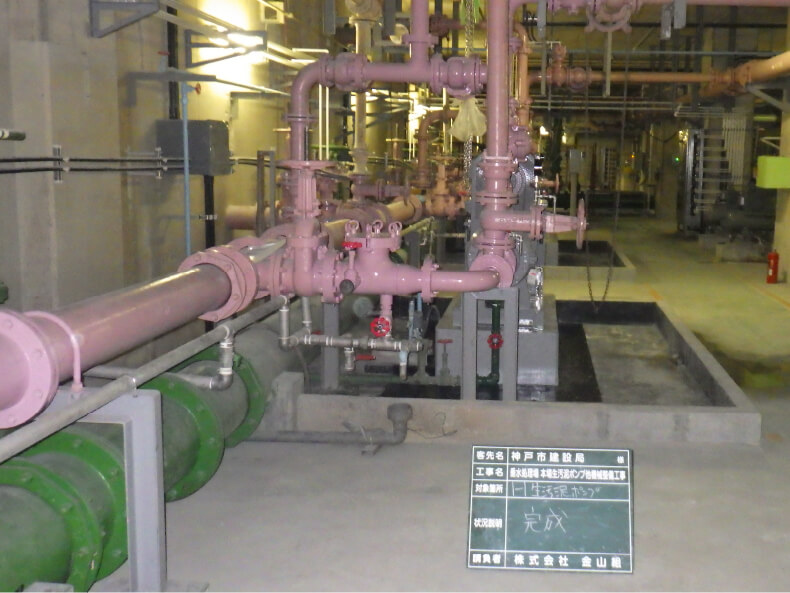 垂水処理場 本場生汚泥ポンプ他 機械設備工事